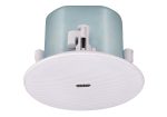 ATEN | AS104 - 2 x 4" Ceiling Speaker 30W - Image 6